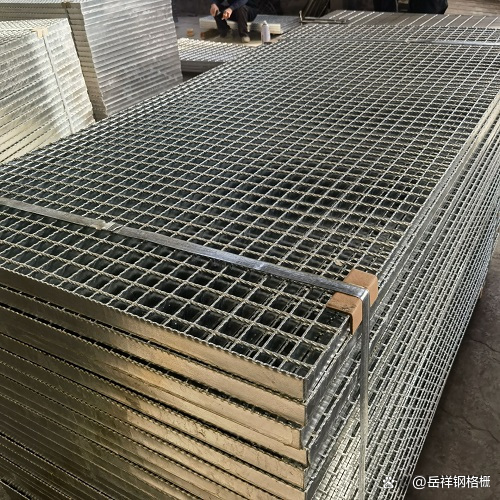 走道平臺鋼格板有哪些優(yōu)勢